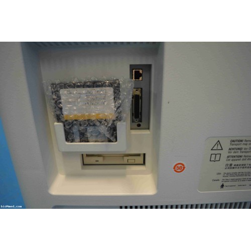 AGFA Drystar 5503 Digital Imager
