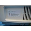 AGFA Drystar 5503 Digital Imager