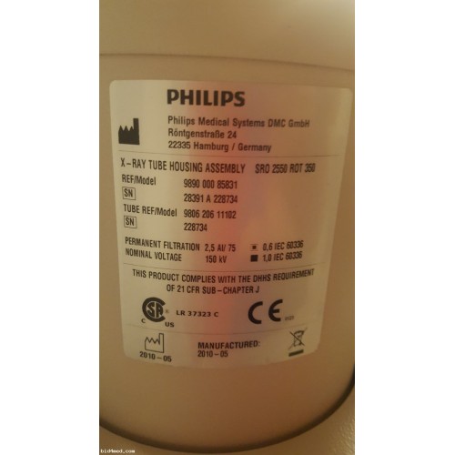 Philips Essenta DR Room