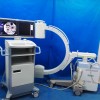 Siemens Arcadis Varic C-Arm