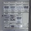 Philips BV Libra C-Arm