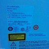 AGFA CR 85-X digitizer
