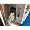 GE Datex Ohmeda S5 MRI monitor