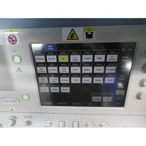 Toshiba Aplio MX ultrasound machine
