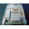 SHIMADZU Formula Mobile Art Portable X-Ray