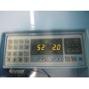 SHIMADZU Formula Mobile Art Portable X-Ray