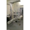 ARCOMA Arco Sphere Digital Rad Room
