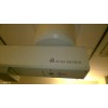 ARCOMA Arco Sphere Digital Rad Room